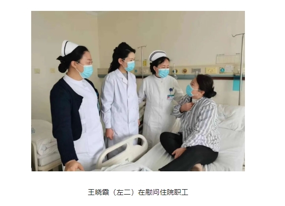微信截图_20231102095142.png