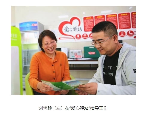 微信截图_20231102095341.png