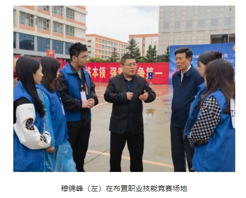 微信截图_20231102095428.png